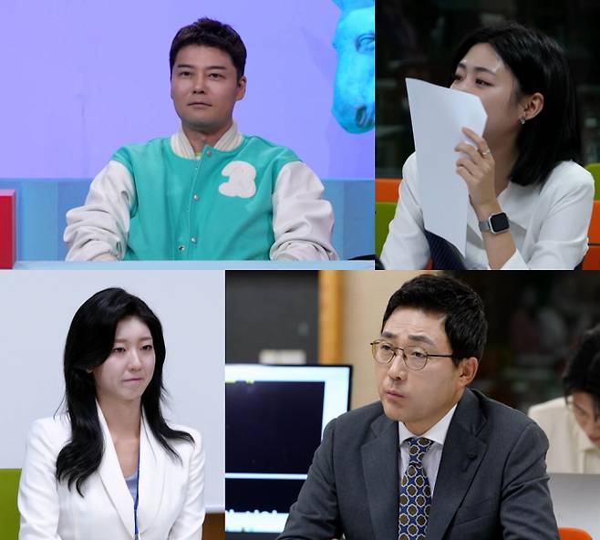 예능 ‘사장님 귀는 당나귀 귀’ (제공: KBS 2TV)