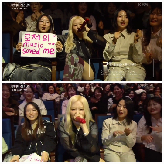 로제는 이날 자신의 정규앨범 ‘로지(ROSIE)’에 대한 이야기도 공개했다.  사진=KBS2 ‘더 시즌즈’ 캡처