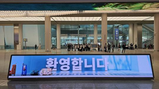 연합뉴스