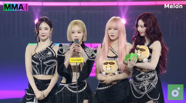 사진=‘멜론 뮤직 어워드 2024’ 중계 캡처