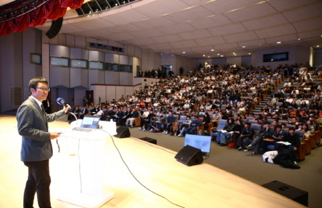 2024년 유소년 지도자·학부모 대상 KBO 의무세미나 전경. /사진=KBO 제공