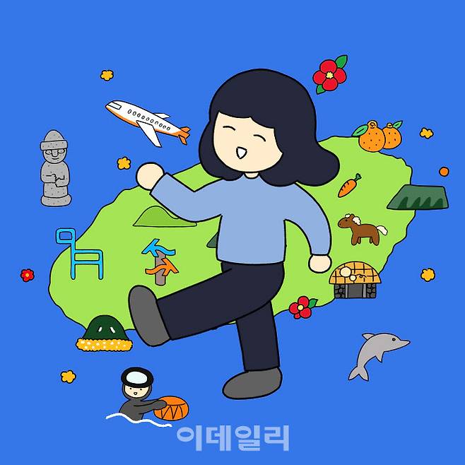 아오링제주 캐리커처(이미지=카카오엔터테인먼트)