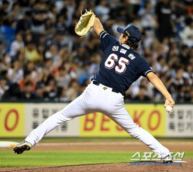 3일 대전한화생명이글스파크에서 열린 두산과 한화의 경기,두산 정철원이 역투하고 있다. 대전=허상욱 기자 wook@sportschosun.com/2024.09.03/