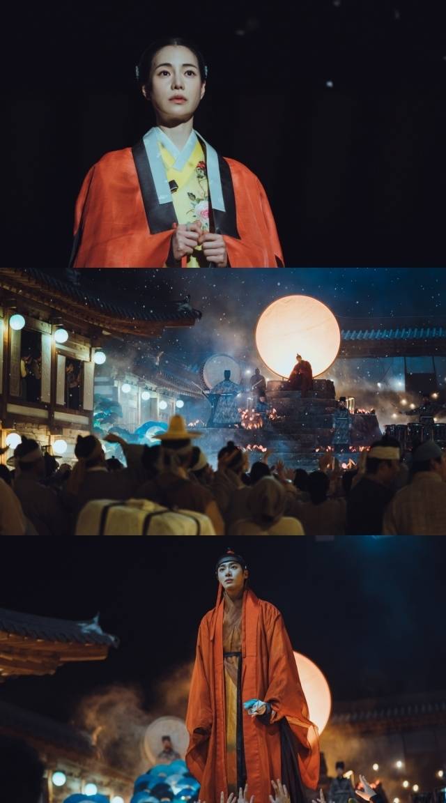 '옥씨부인전' / SLL, 코퍼스코리아