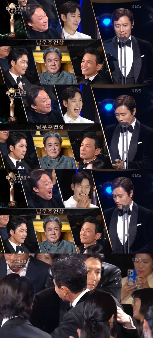 사진=제45회 청룡영화상 시상식 캡처