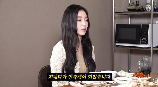채널 ‘꼰대희’ 캡처