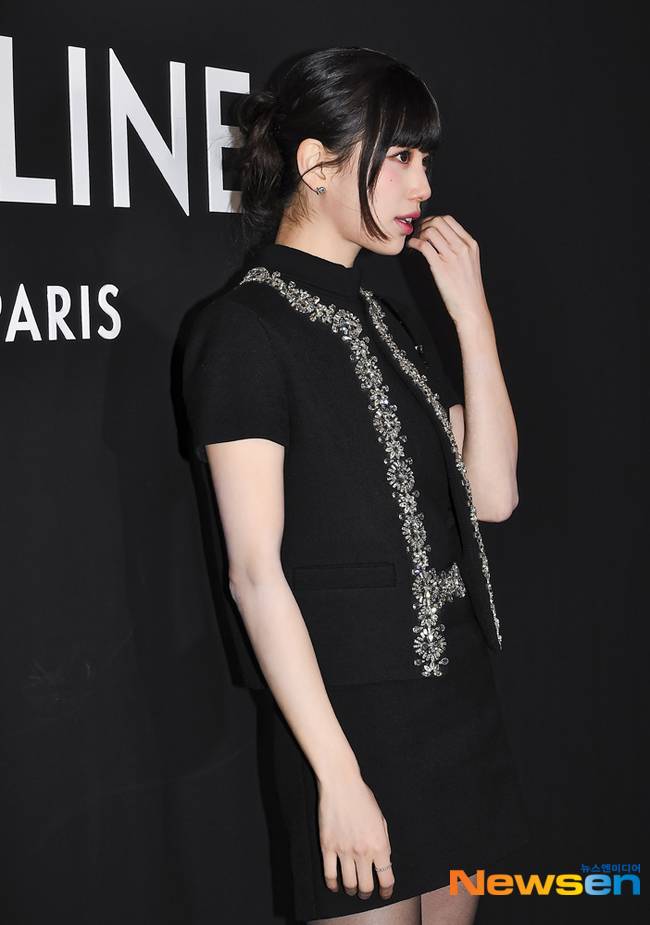 수지