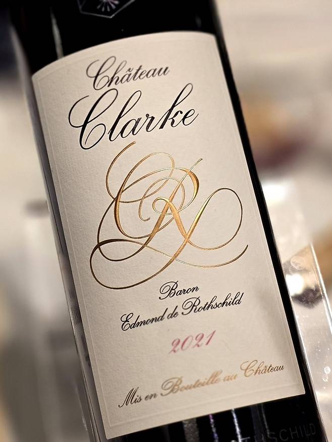 Chateau Clarke. 최현태 기자
