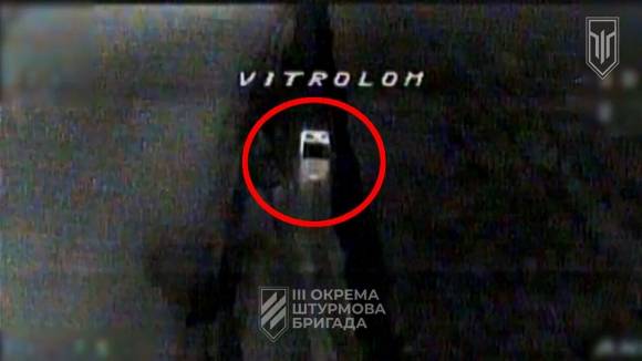 최근 우크라이나 북동부 하르키우 전선에서 우크라이나군 드론에 촬영된 불새-4  / 출처=우크라이나 제3독립강습여단 텔레그램