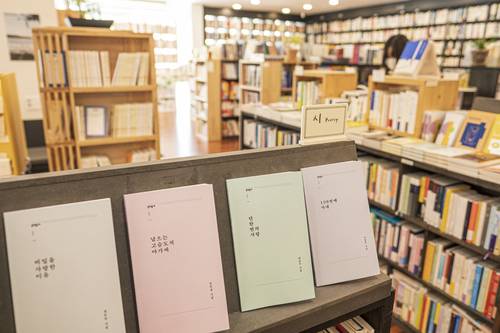 주인이 직접 선택한 좋은 책만 파는 동아서점