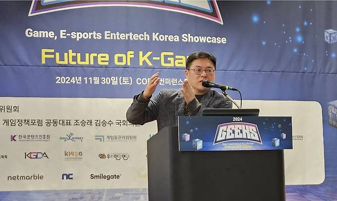 김병수 지역작가협회 회장