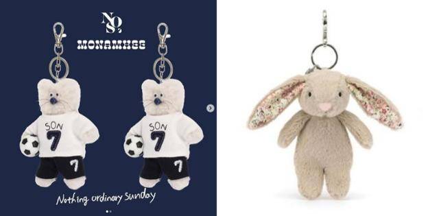 키링 브랜드 모남희의 손흥민 선수 키링인 쏜희(왼쪽)와 인형 브랜드 젤리캣의 토끼 인형 키링. 각 회사 홈페이지 캡처
