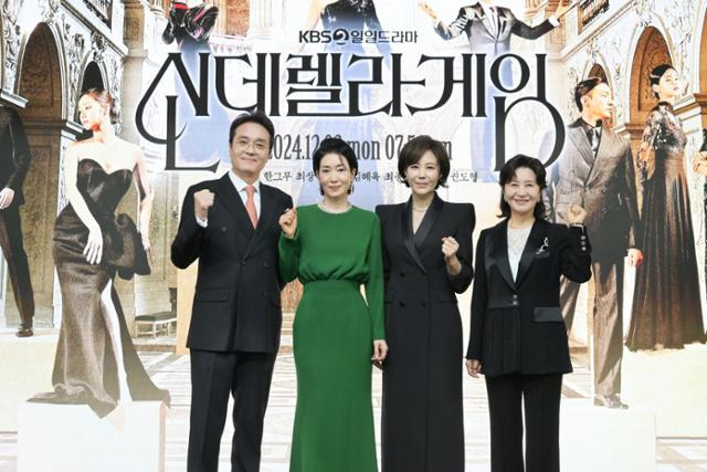 2일 KBS2 '신데렐라 게임' 제작발표회가 온라인으로 진행됐다. 행사에는 이현경 감독과 나영희 한그루 최상 지수원 김혜옥 최종환 박리원 권도형이 참석했다. 작품은 원수에 의해 가짜 딸로 이용당해 복수의 화신이 된 여자가 진정한 복수의 의미를 깨달으며 성장, 치유하는 이야기를 다뤘다. KBS 제공