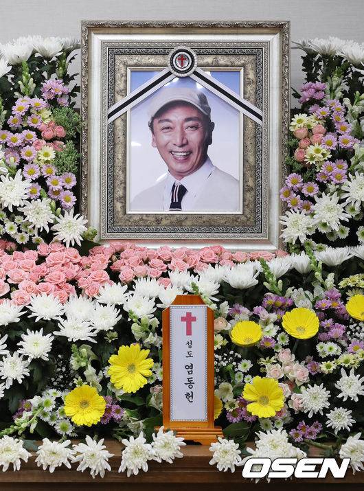 [OSEN=사진팀] 간경화 합병증으로 투병 중이던 배우 염동헌이 2일 오후 별세했다. 고인의 빈소는 서울 노원구 원자력병원장례식장 2호실에 차려졌으며 발인은 4일 정오, 장지는 인천가족공원이다. 2022.12.03&nbsp; /photo@osen.co.kr<사진=사진공동취재단>
