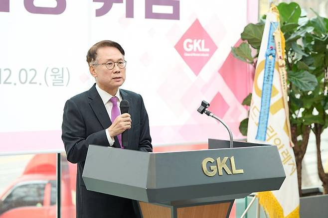 2일 취임식에서 취임사를 발표하는 윤두현 신임 그랜드코리아레저 사장          사진제공｜그랜드코리아레저