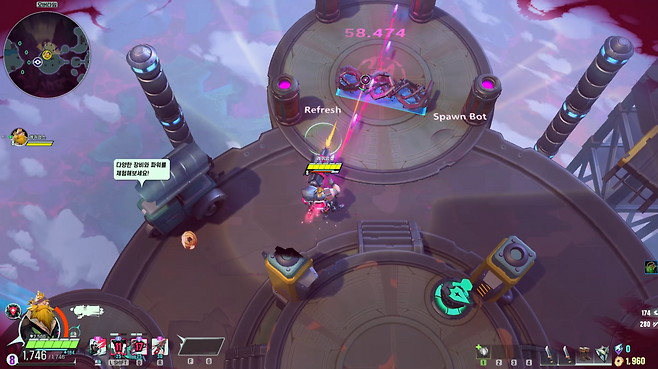 - 보라색 탄환을 발사할 때는 회전이 어려워지는 약점이 있다