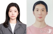 AI·정보교육 중심학교 우수 운영사례 공모전에서 최우수상을 수상한 김다은 광주 조대부교 교사(왼쪽)와 우수상을 수상한 신혜선 양산중 교사.(광주교육청 제공)2024.12.3./뉴스1