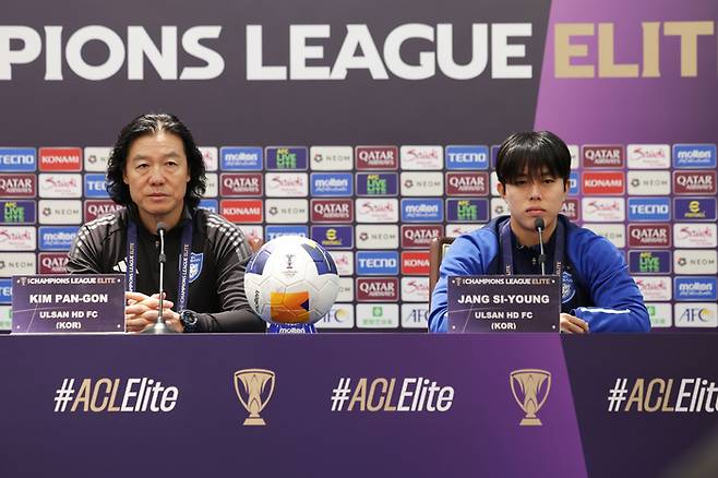 Photo | Korea Professional Football Federation