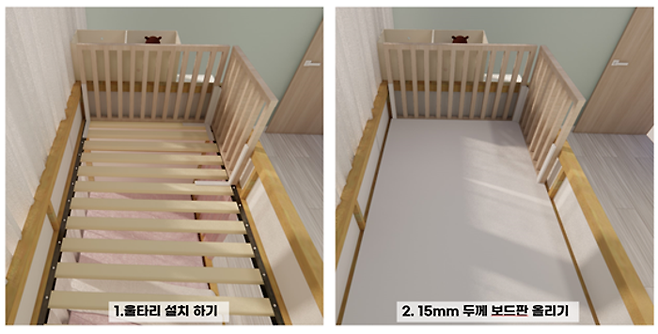 ⓒ도다미네플레이스 @copyright_dodamine place