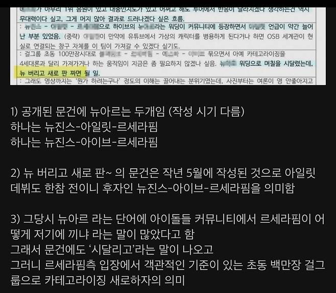 1000002551.jpg 메메메메메호호호호호메메