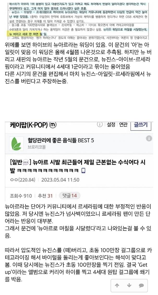 1000002553.jpg 메메메메메호호호호호메메