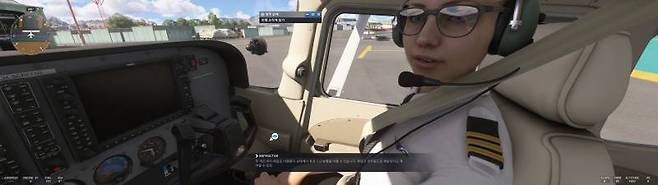 한국어로 알려준다.