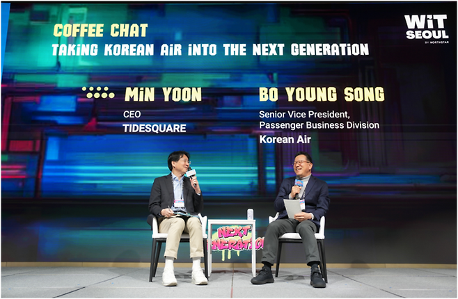 토킹 코리안에어 인투 더 넥스트 제너레이션 세션_(왼쪽부터) 윤민 타이드스퀘어 대표, 송보영 대한항공 여객사업본부장 / 사진=타이드스퀘어