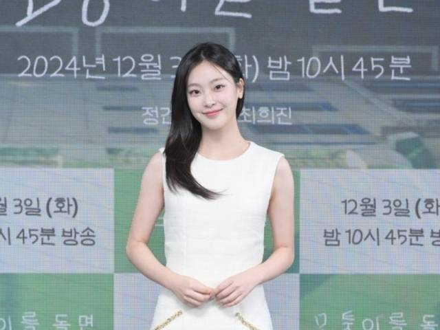 '모퉁이를 돌면' 배우 최희진/KBS