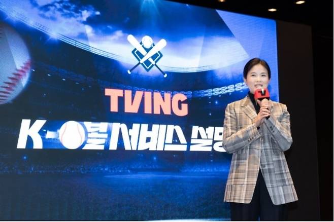 최주희 티빙 대표. [티빙 제공]