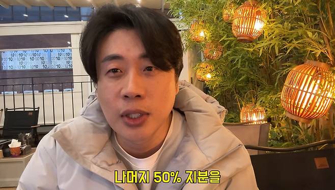 ‘장사의 신’ 은현장. 사진| 유튜브 캡처