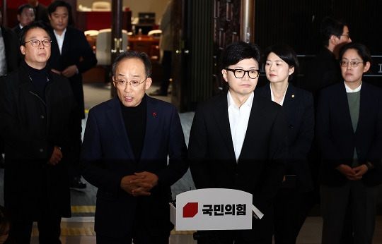 사진=뉴스1