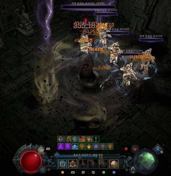 - 또 다시 발생한 대미지 버그[출처: 디아블로4 커뮤니티]