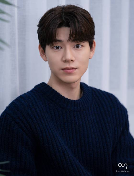 배현성, 어썸이엔티 제공