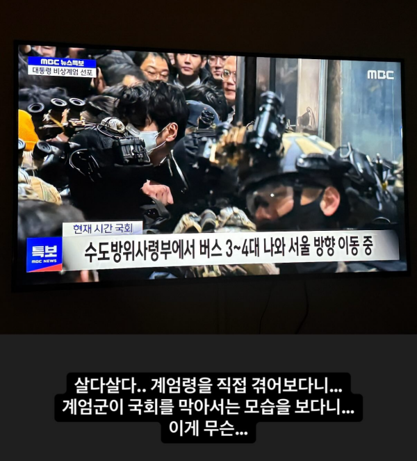 사진=김지우 인스타그램