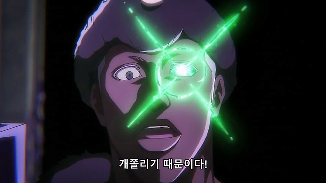 image.png 블리치갤 계엄드립