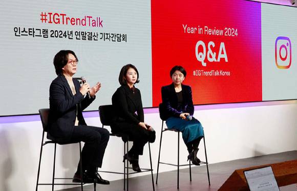 왼쪽부터 박기영 메타 크레이이티브숍 총괄, 김나영 메타 글로벌파트너십 총괄, 정다정 인스타그램 홍보 총괄이 4일 인스타그램(메타코리아) 한국 오피스에서 열린 인스타그램 2024 연말결산 기자간담회에서 질의응답을 진행하고 있다. [사진=인스타그램]