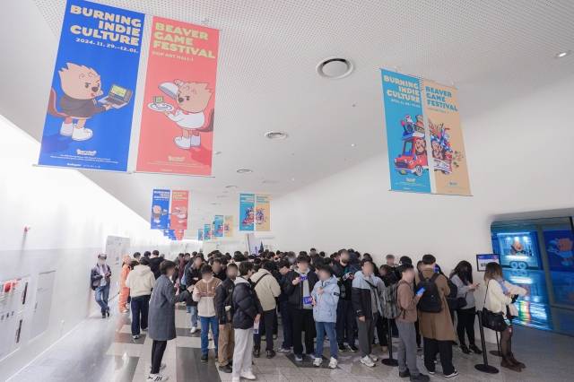 스마일게이트 제공