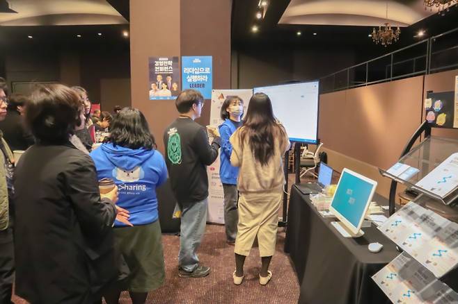 CS쉐어링 부스 현장/사진제공=CS쉐어링