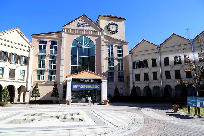 스위치백트레인의 출발역이자 종착역인 추추스테이션 입구[길지혜 작가]