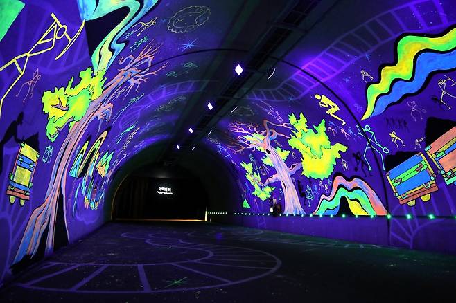 통리 탄탄파크 [길지혜 작가]