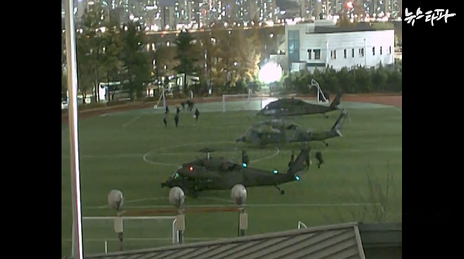 ▲ 국회 경내로 진입한 계엄군