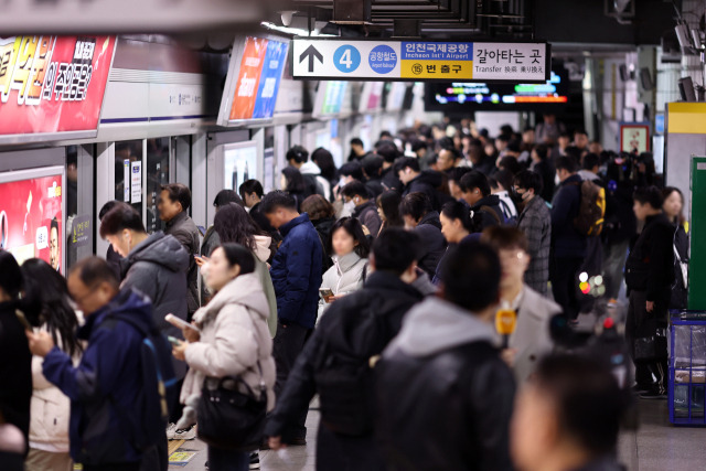 기사 내용과 무관한 사진. 연합뉴스