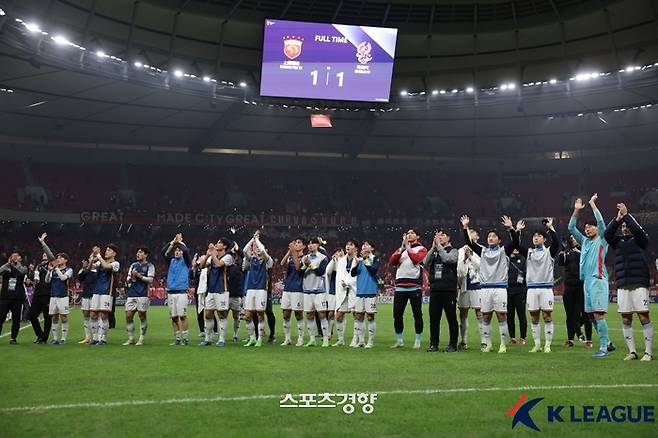 프로축구연맹 제공