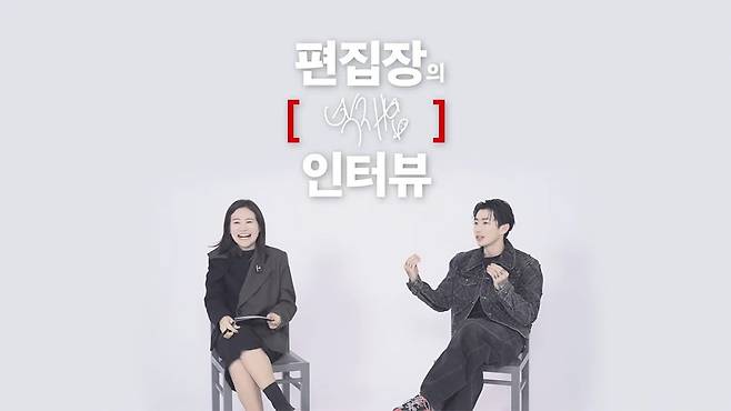 사진=유튜브 채널 '싱글즈' 제공