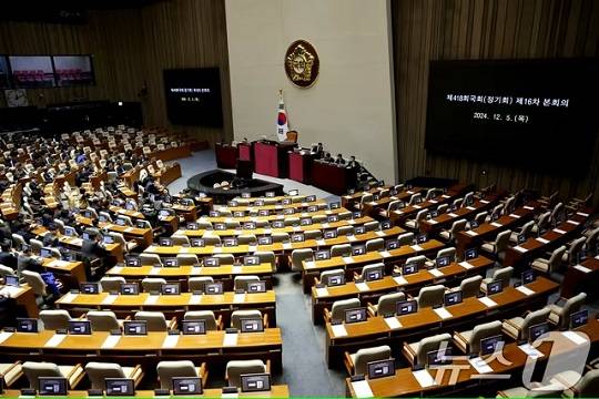사진=뉴스1