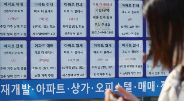 1644699_656361_1543.png 전세 종말의 시작? 번 돈 20%가 월세로…한은 "1인가구 주거 부담 낮춰야"