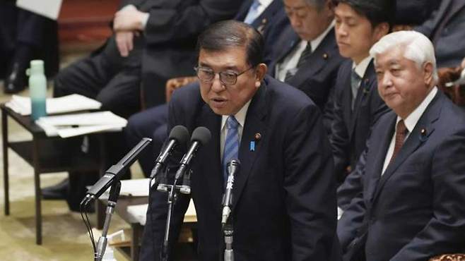 5일 중의원 예산위원회에서 답변하는 이시바 일본 총리 [교도 연합뉴스]