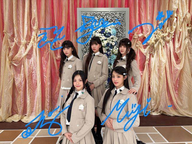 사진=일본 ‘FNS 가요제’ 제공