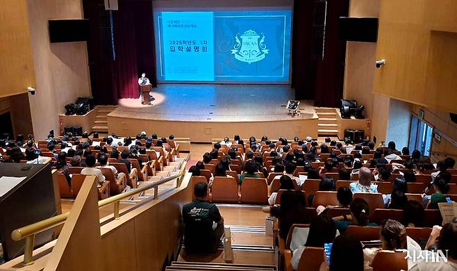 서울웹툰애니메이션고교 1차 입시설명회가 9월28일 서울 강남구민회관에서 열렸다. ⓒ시사IN 이오성