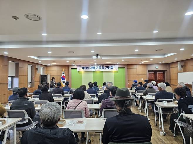 지난 3일 청도군이 고독사 예방을 위해 게이트키퍼 역량강화 교육을 실시하고 있다. ⓒ청도군